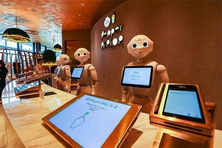 Robot Control System 6(001)