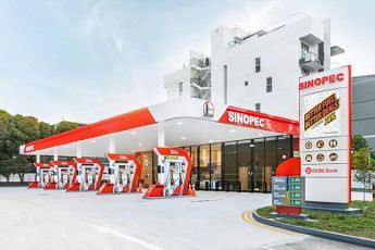 Service station 2(001)