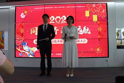 IWILL: n yrityskulttuuri on päivitetty!