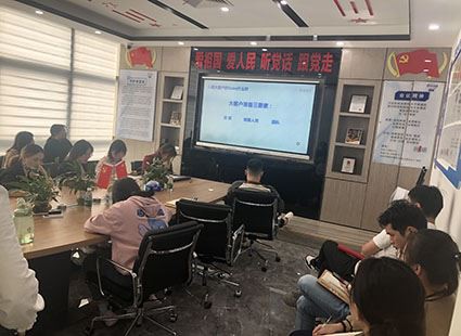 Liiketoiminnan koulutus alkaa