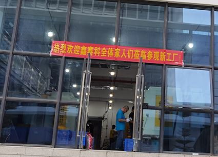 Iwillin tehtaan tuotanto