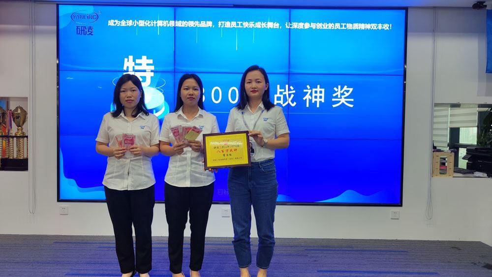 IWILL kuukausittainen jakokonferenssi